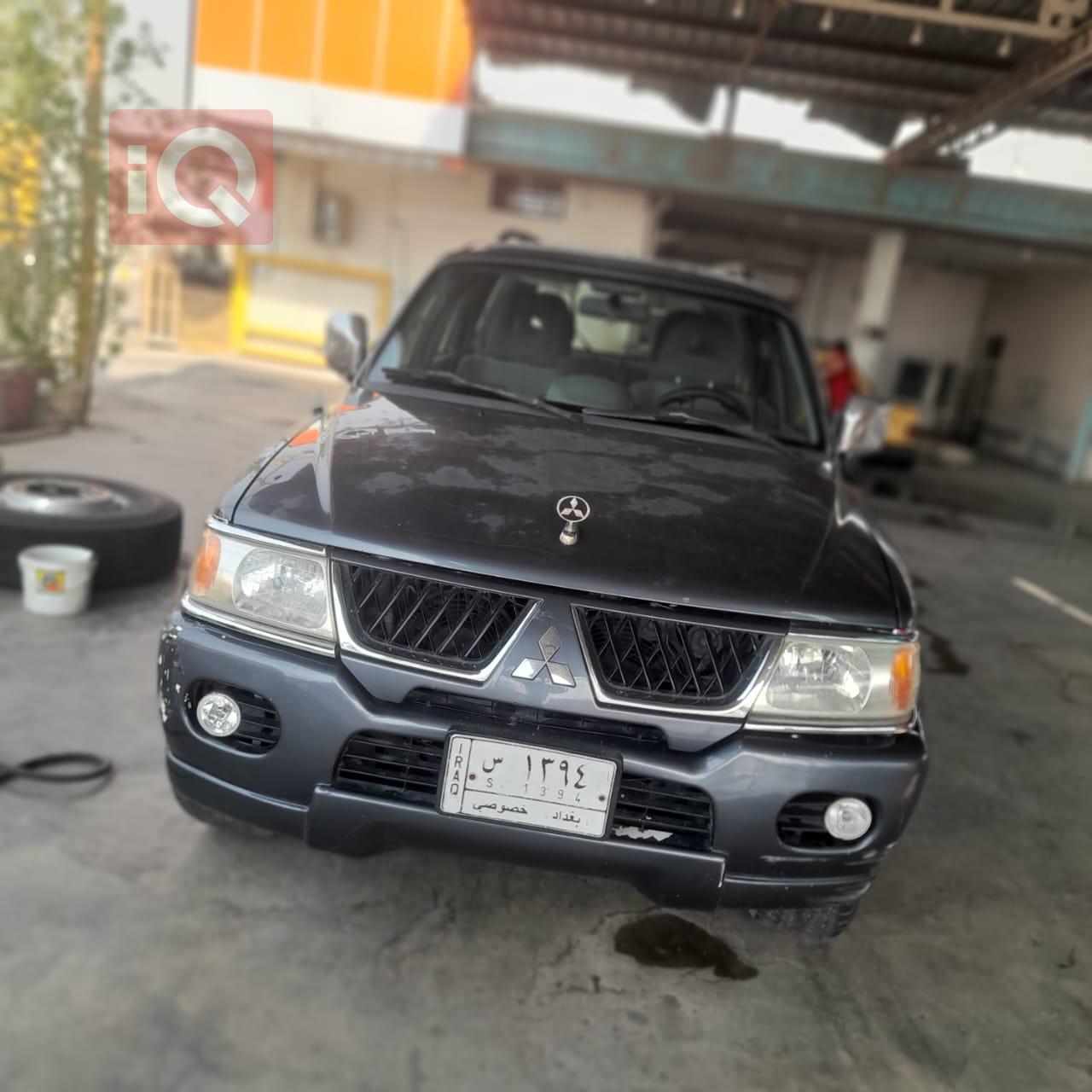 Mitsubishi Nativa